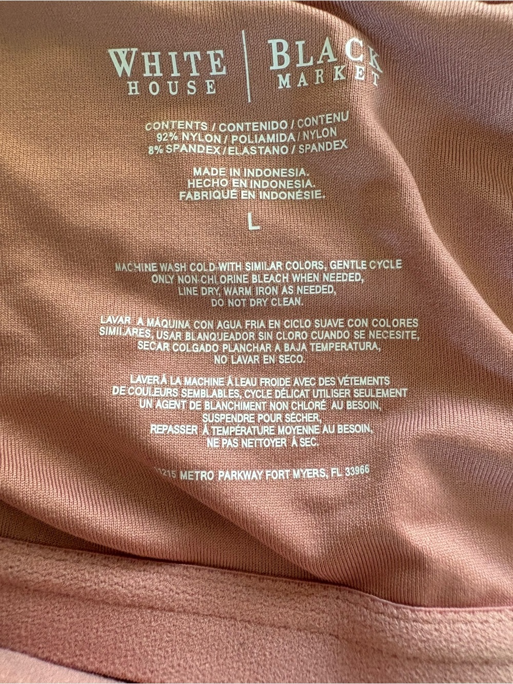 WHBM | Adjustable Tank with built in bra | Deep Rose | Sz L - Picture 3 of 3